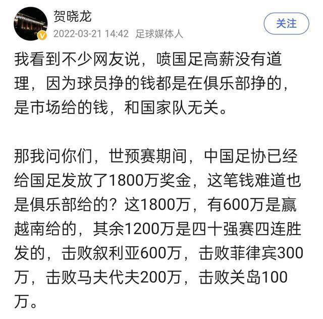 导演白雪介绍到自己的经历：;从小在深圳成长，毕业后沉寂十年，在没有收入的情况下，为了完成这样一个特别的故事，花了2年时间做调研和观察生活，通过各种途径了解到深圳的这个群体